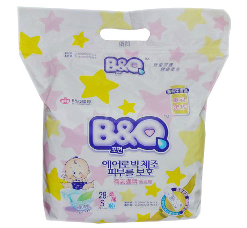 ؐ�������o(h��)���ᱡ����ѝ�Æ���