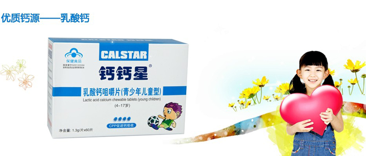 �B�T(m��n)�}�}�Ǻ�������Ƽ����޹�˾������