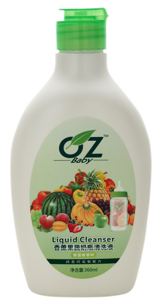 OZ香薰果蔬奶瓶清洗液