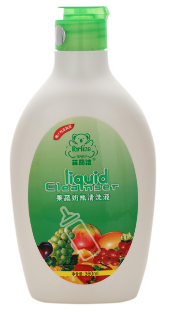 菲麗潔果蔬奶瓶清洗液