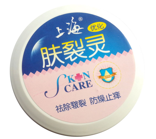 �Ϻ��w���`��(r��n)�w˪50g