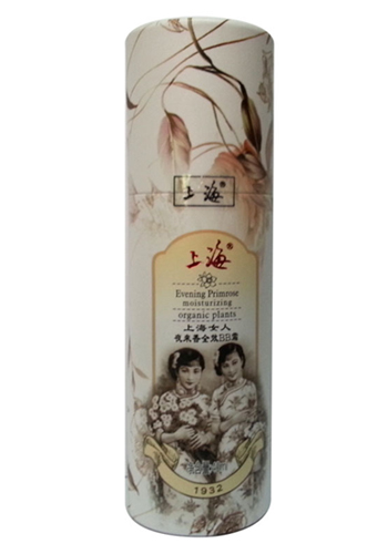 上海女人夜來(lái)香全效BB霜