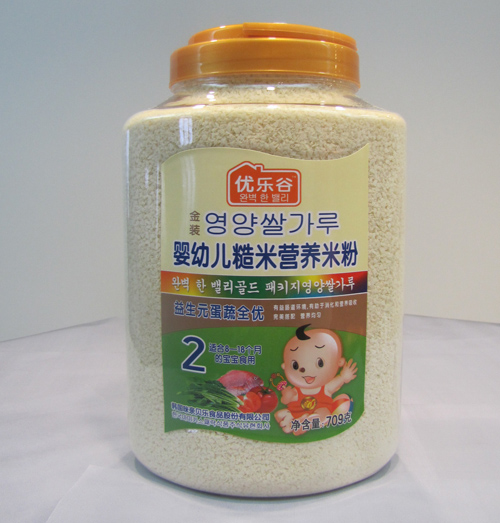 ��(y��u)���ȋ냺�I(y��ng)�B(y��ng)�׷�2��