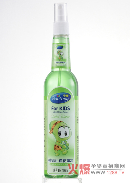 ��ͯ����ֹ�W��¶ˮ ��(zhu��n)����׃��O(sh��)Ӌ(j��)