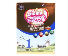 ���W�ŋ냺�̷۽�B