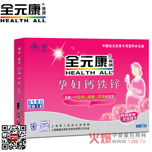 ȫԪ���ЋD�}�F�\�_�� ����һ��(g��)����������Ư���Č���