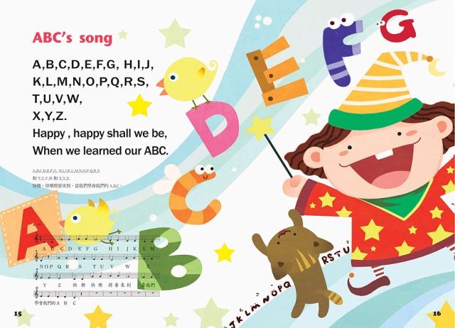 樂(lè)風(fēng)車