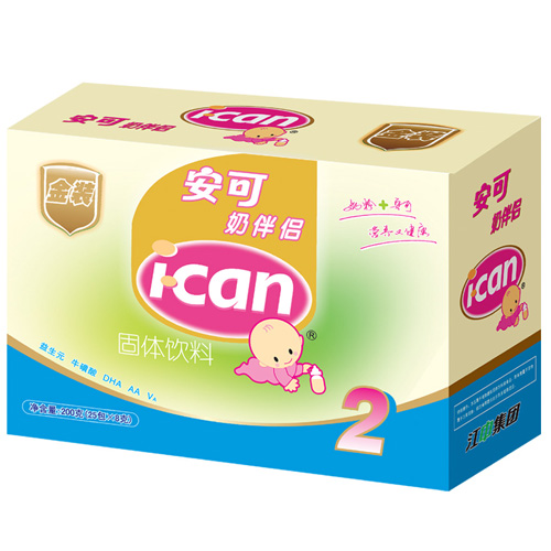 ���ɽ��b�̰�H���w���2��