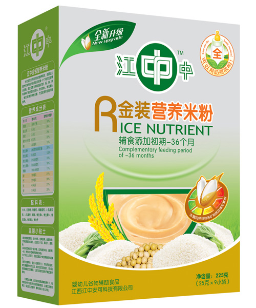 ���н��b�I�B(y��ng)�׷�ȫ��