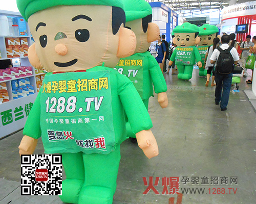 2013CBME�Ћ�ͯչ���L(f��ng)��׿Խ�Ļ��ƏV���