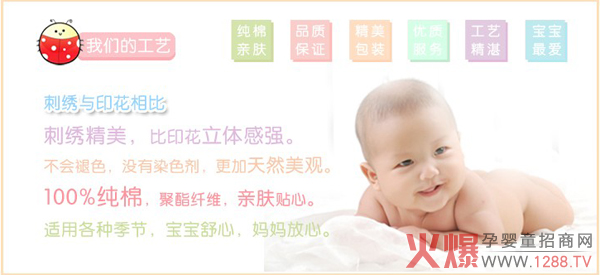 һ�q�������x��ʲô�ӵ����|(zh��)����