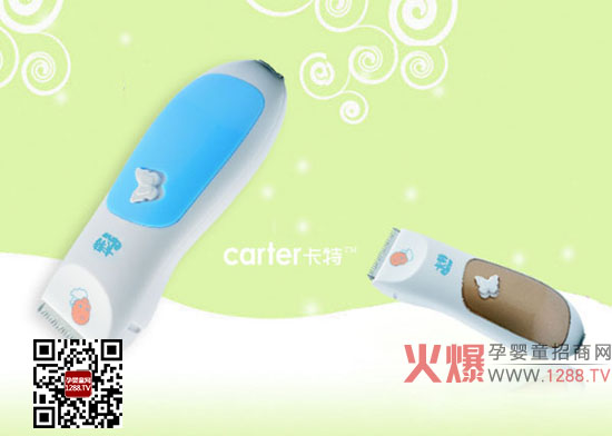 ���س��ʽ��ͥ���l(f��)�� �錚�����L��(g��u)����������