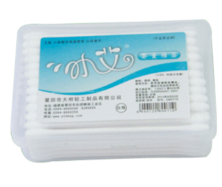 小艾90支方盒細(xì)紙棒