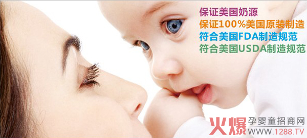 Hello baby �λۃ��̷۵��|(zh��)�����C