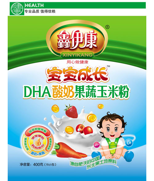 �������������LDHA���̹������׷�