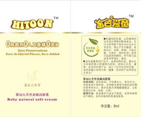 ��ɫ��ͯһ����ϴ�o���b��ô����