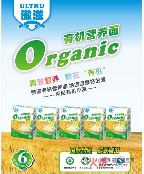 �����ЙC(j��)�I�B(y��ng)��l�����I(l��ng)�ЙC(j��)�I�B(y��ng)�r��