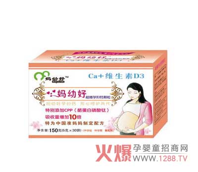 ���׺ó�΢�ЋD�}�w�� �����ЋD�O(sh��)Ӌ