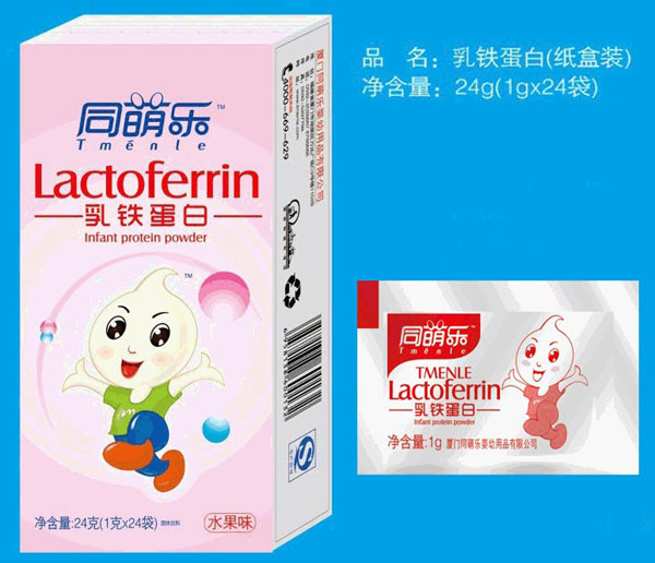 ͬ�Ș�(l��)���F����24g