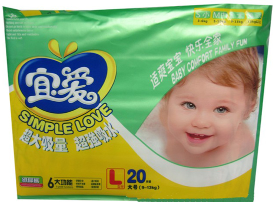 宜愛超能吸棉柔干爽紙尿褲L20片大號(hào)