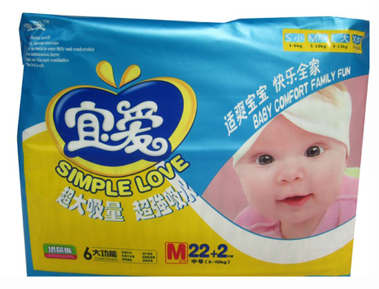 宜愛超能吸棉柔干爽紙尿褲M24片中號