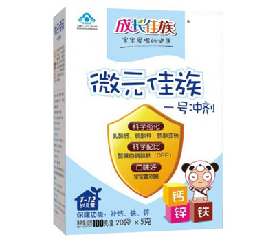 ���L(zh��ng)����ϵ�Ќ����I(y��ng)�B(y��ng)�_�����������