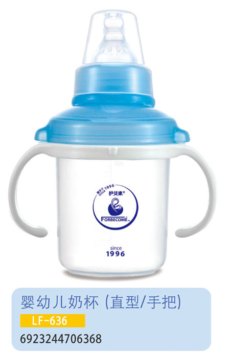 �o(h��)ؐ�����׃��̱�LF-636