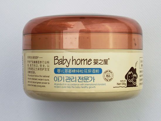 ��֮�݋냺ѿ�羫���ɻ�����