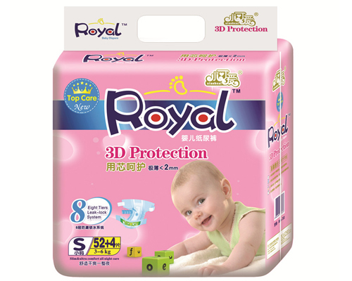 小可愛紙尿褲極薄粉金裝S號(hào)