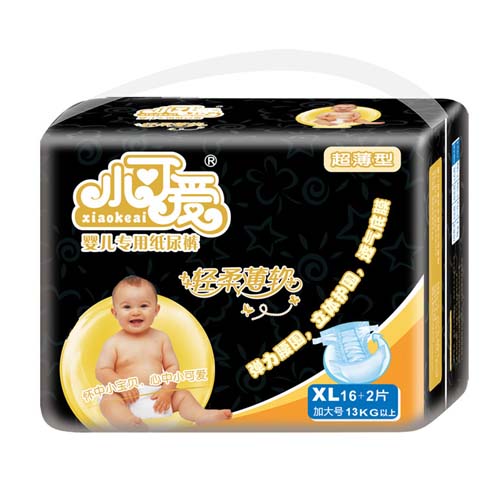 小可愛(ài)嬰兒專用紙尿褲黑鉆金裝XL號(hào)