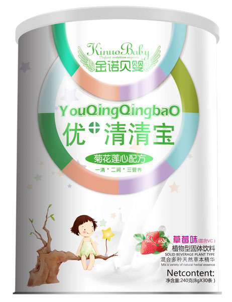 金諾貝嬰菊花蓮心優(yōu)+清清寶