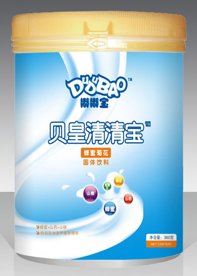 嘟嘟寶蜂蜜菊花貝皇清清寶聽(tīng)裝