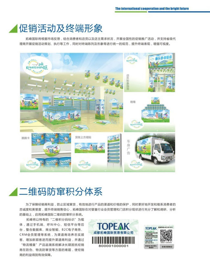 �˴��Ј�(ch��ng)֧��������(w��)�����wϵ