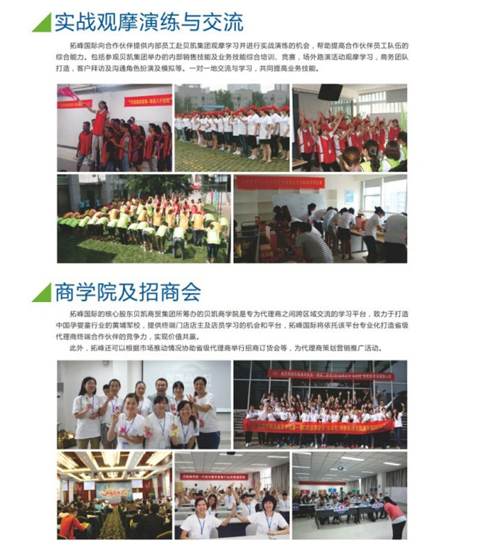 �˴��Ј�(ch��ng)֧��������(w��)�����wϵ