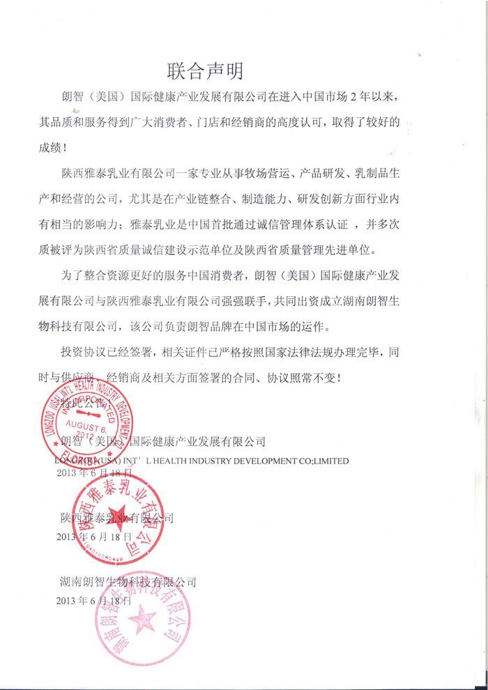 ᘌ�(du��)���Ʒ�Ƶ��{���������ڴ���������