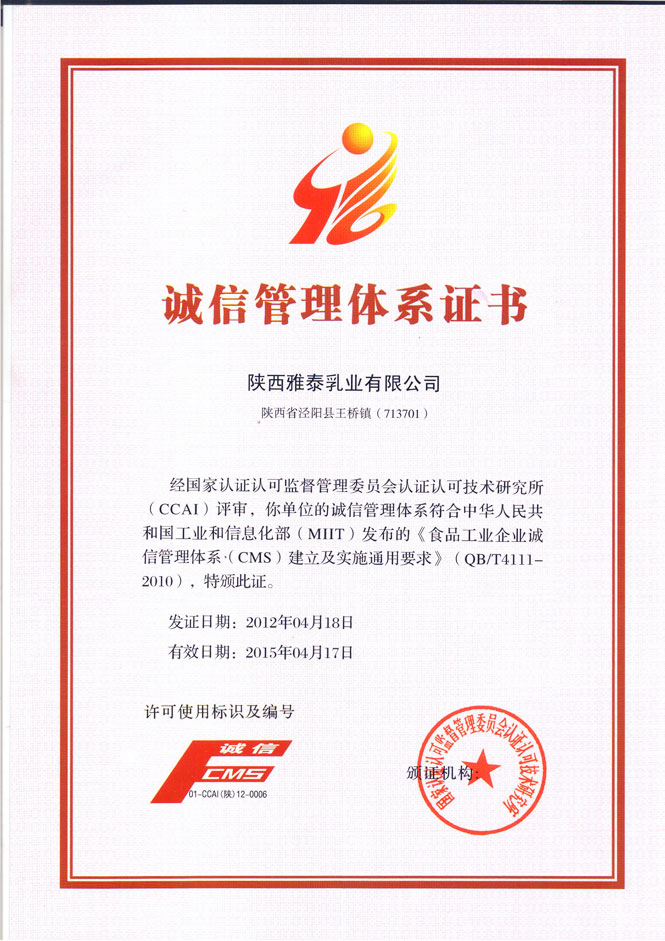 �\(ch��ng)�Ź����wϵ�C��(sh��)