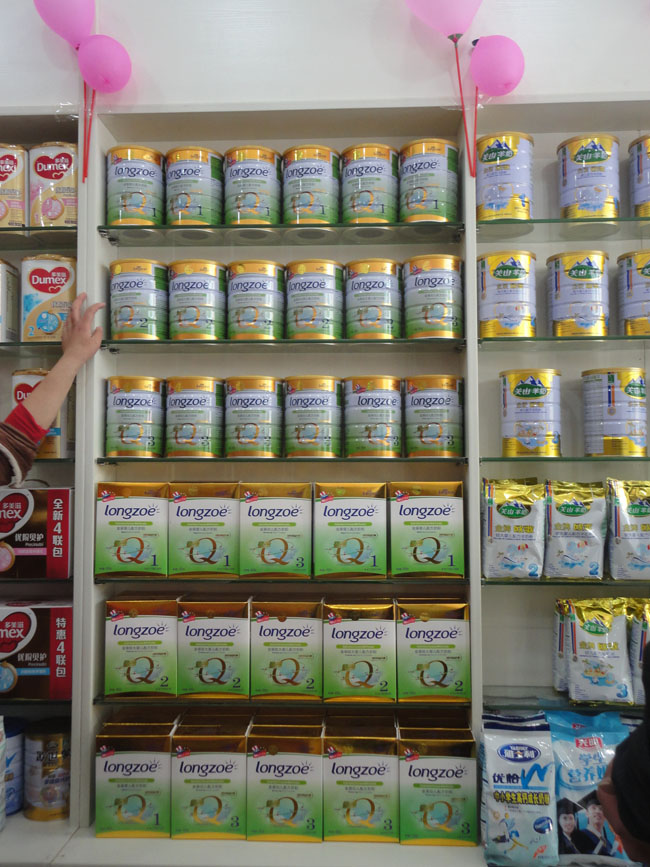 ���Ǯa(ch��n)Ʒ���wչʾ