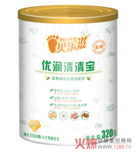 ؐ���̃�(y��u)�����匚ֲ��ݱ����A �غ��坙