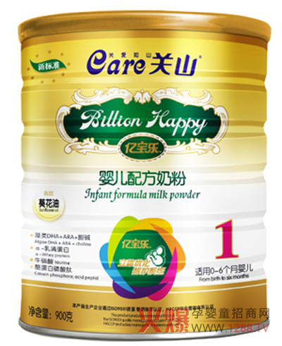 �|�����׃��䷽�̷� ���M���X��ҕ���l(f��)���îa(ch��n)Ʒ