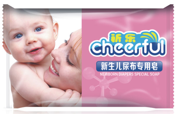 祈樂(lè)新生兒尿布專(zhuān)用皂