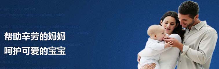 karicare���ǄP��(���ڣ���Ʒ���޹�˾