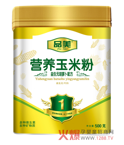 Ʒ������Ԫ���}���䷽�����׷� ��Ȼ�I�B(y��ng)���Lȫ���o