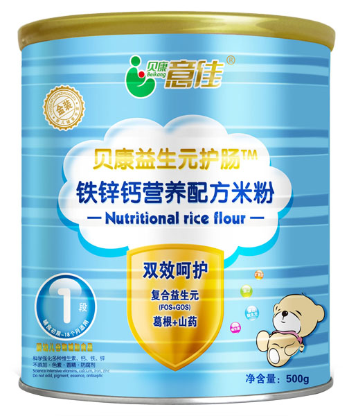 貝康意佳鐵鋅鈣營(yíng)養(yǎng)配方米粉1段