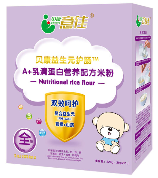 貝康意佳A+乳清蛋白營(yíng)養(yǎng)配方米粉全段