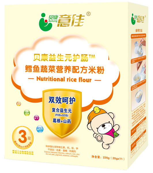 貝康意佳鱈魚蔬菜營養(yǎng)配方米粉3段