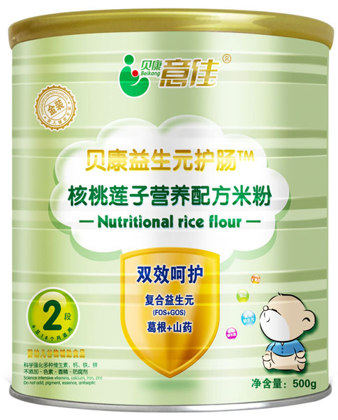 ؐ����Ѻ���ɏ�ӠI(y��ng)�B(y��ng)�䷽�׷�2��