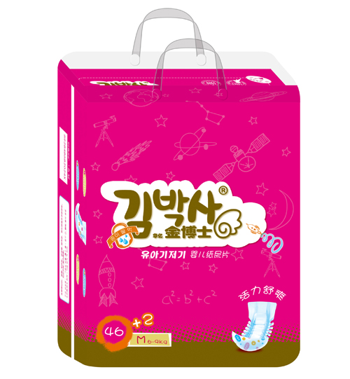 ��ʿ������ˬ�냺����ƬM�a