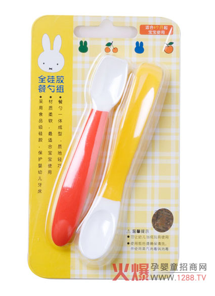 �׷�ȫ���z���׽M ��ȫ�o��Ո����ʹ��