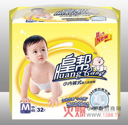 �ʎ͋냺����ѝƷ�|(zh��)�ɿ� ���������xُ(g��u)