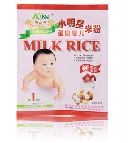 С���ǵ��̋냺�׷�